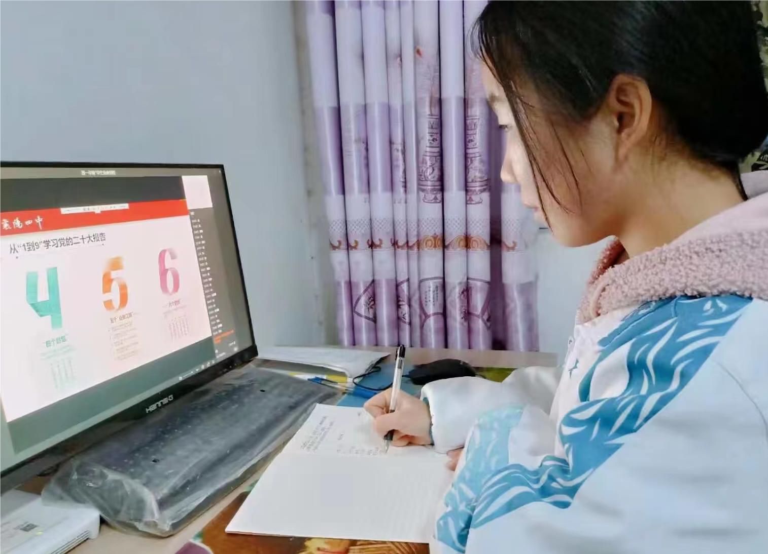 1671024479782274.jpg 微信图片_20221214204400.jpg