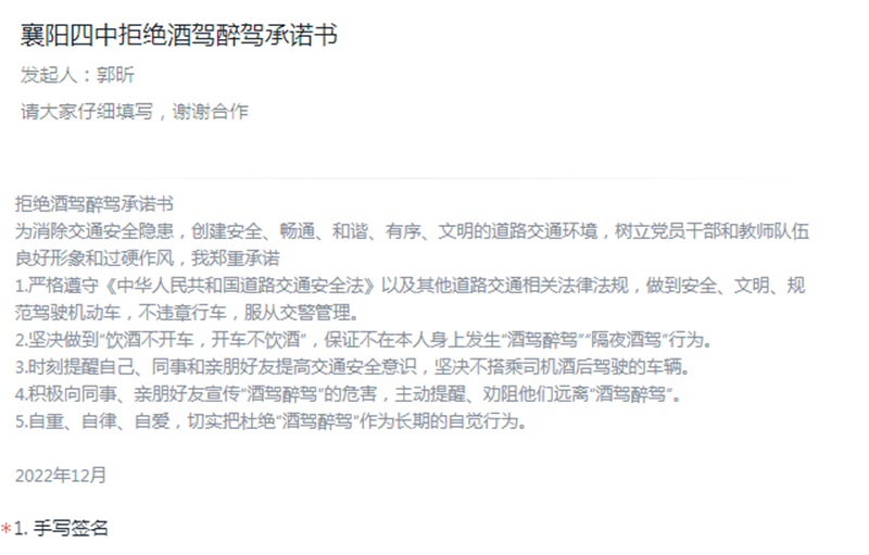 1671607489663894.png 图片2_副本.png