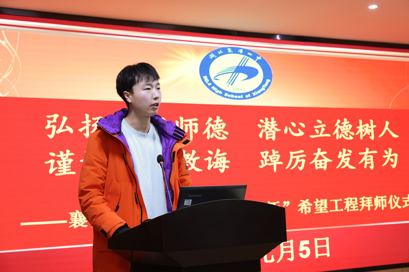 1673249011912962.jpg 曾逸凡.jpg