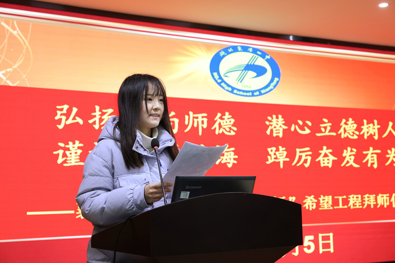 1673249073114645.jpg 陈映竹.jpg