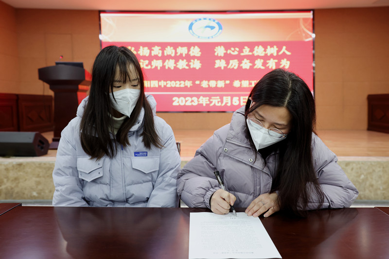 1673249594863088.jpg 微信图片_20230106101544_副本.jpg