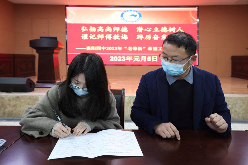 1673249615196655.jpg 微信图片_20230106101555_副本.jpg