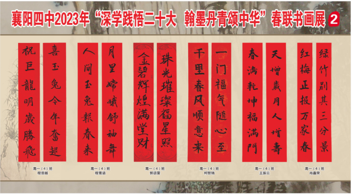 1676345068105449.png 图片.png