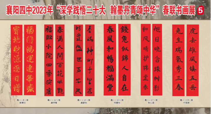 1676345197132451.png 图片.png