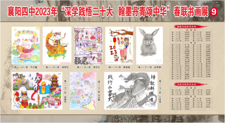 1676345307965331.png 图片.png