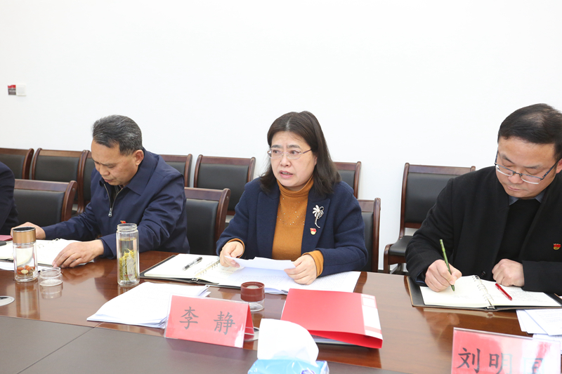 1676722023227638.jpg 李静.jpg