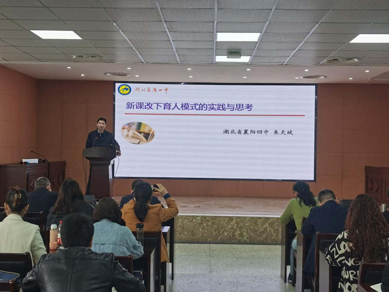 1678532480441506.png 图片8_副本.png