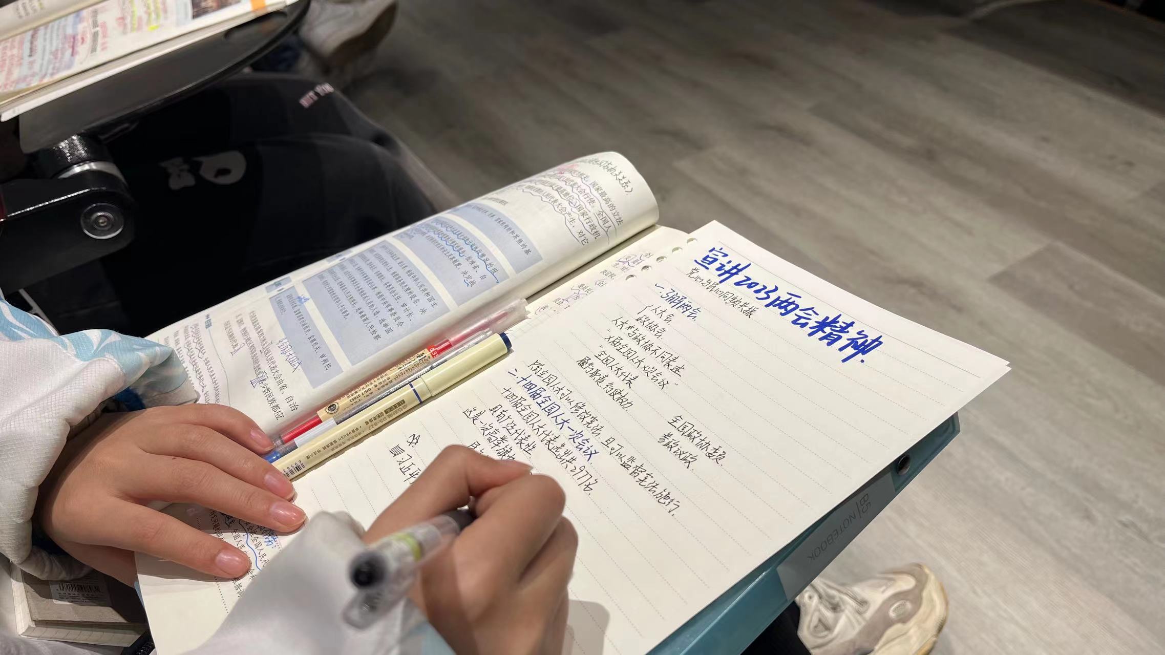 1679804538125523.jpg 微信图片_20230326093259.jpg