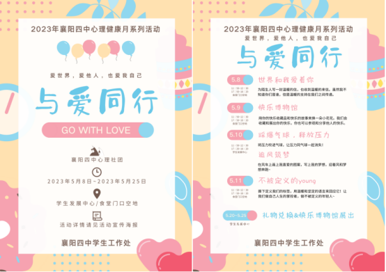 1684310855289560.png 图片.png