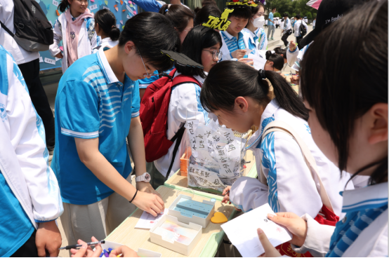 1684310866102768.png 图片.png