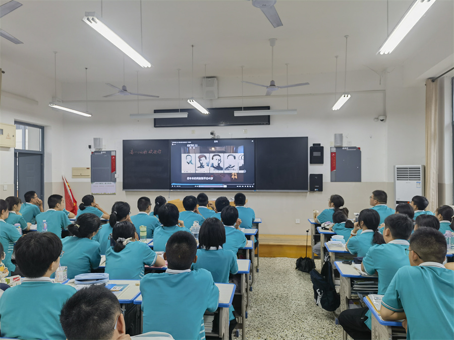 1693055284963911.jpg 微信图片_20230826201347.jpg