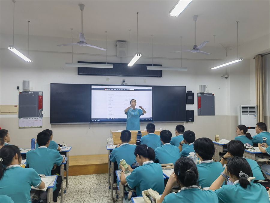 1693055584113470.jpg 微信图片_20230826201337_副本.jpg