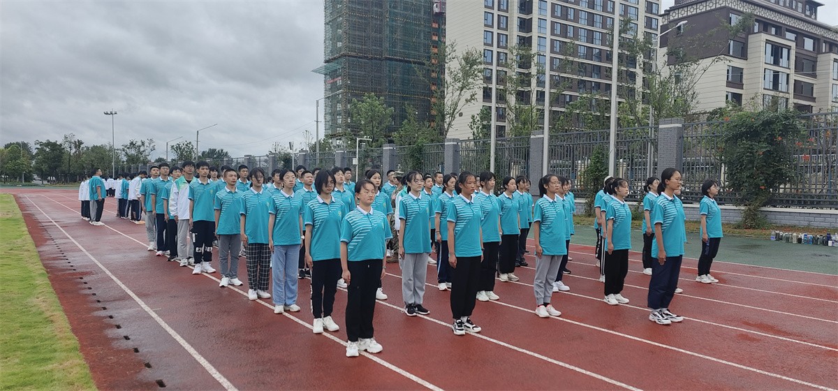 1693140929819540.jpg 微信图片_20230827200226.jpg