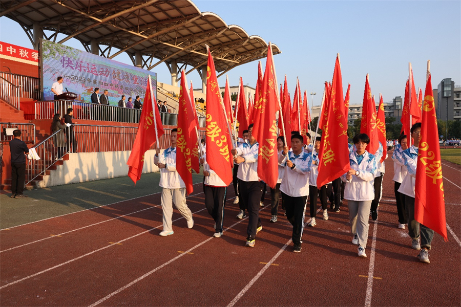 1698289804429112.jpg 9.jpg