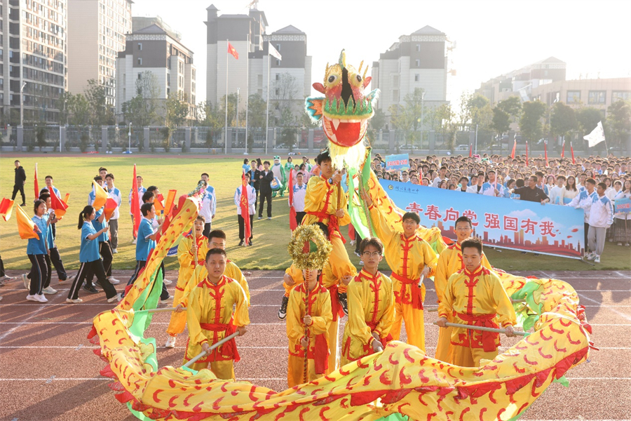 1698289841114950.jpg 13.jpg