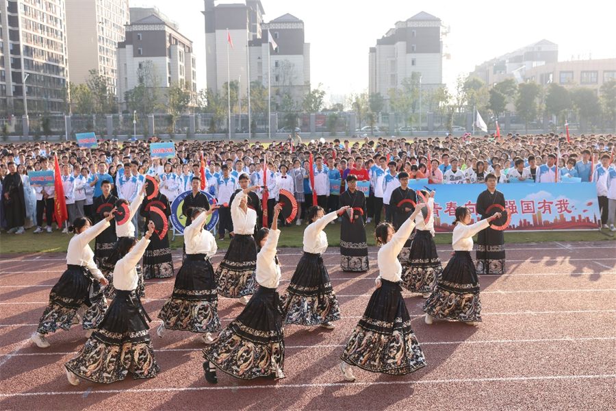 1698289859120071.jpg 14.jpg