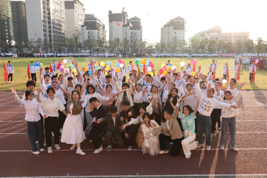 1698289895333496.jpg 17.jpg