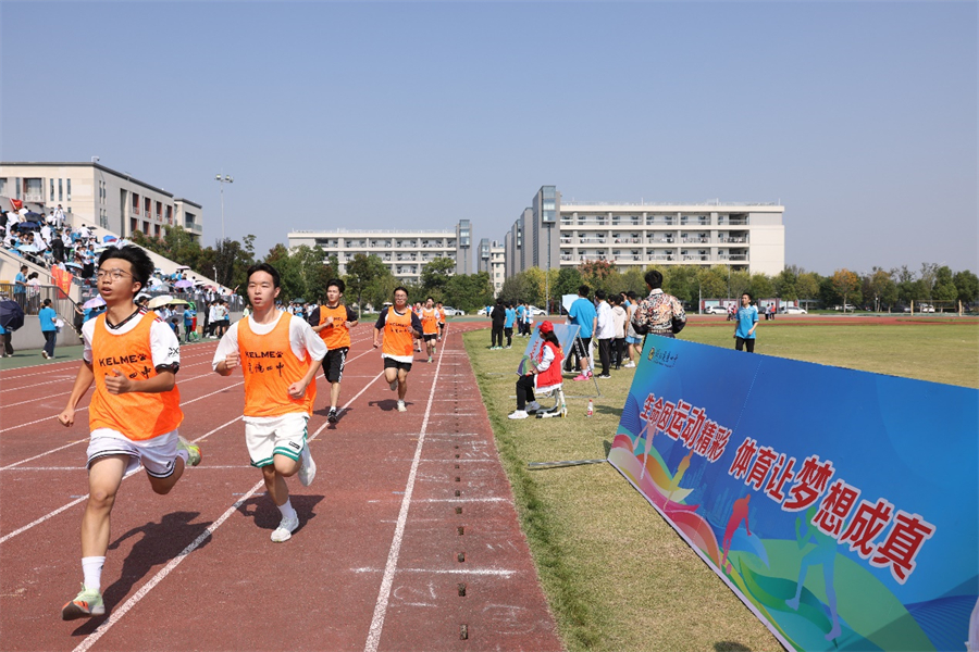 1698290034970926.jpg 96.jpg