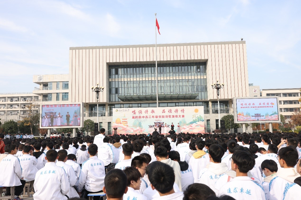 1702344308216019.jpg 1702344308216019.jpg