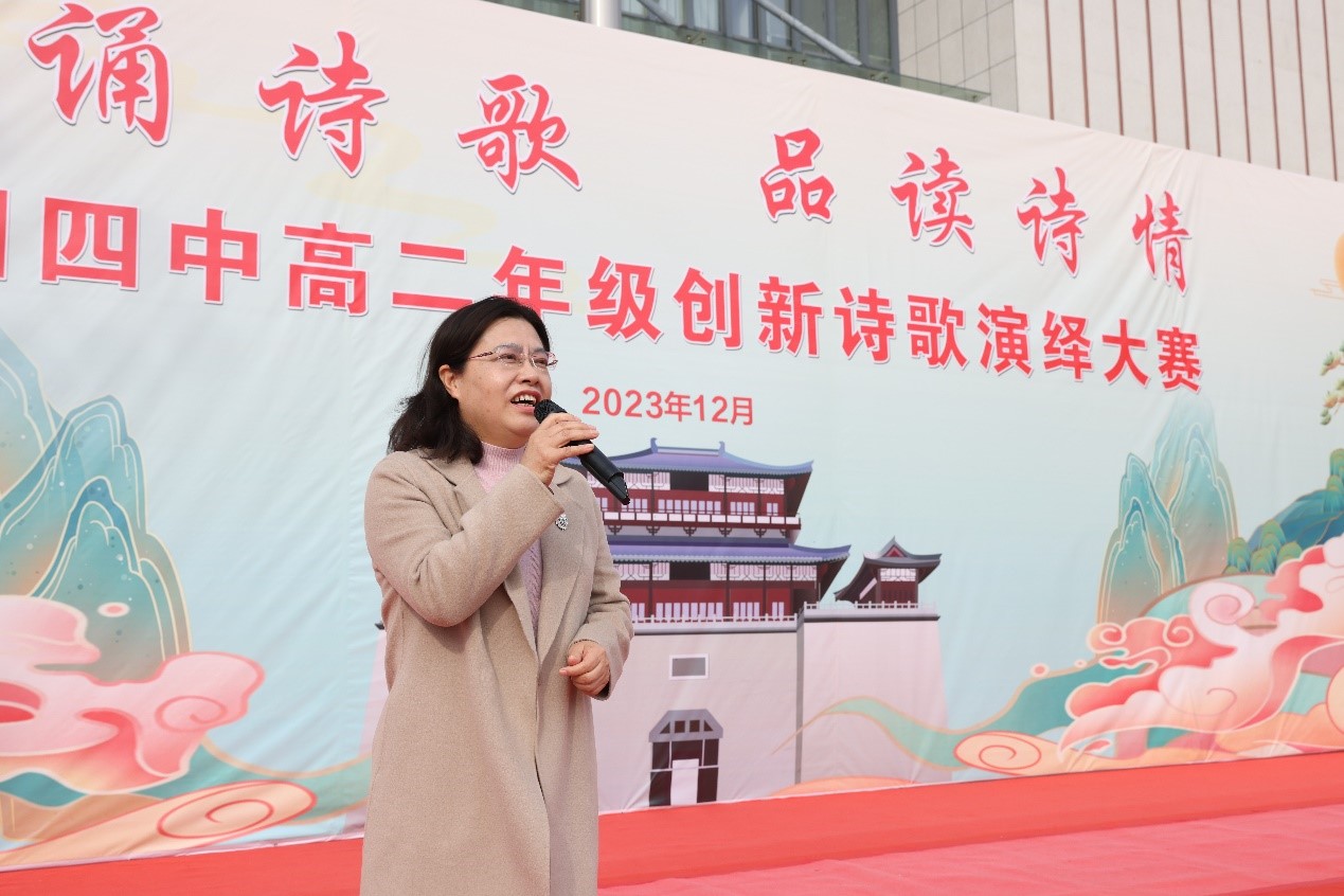 1702344777495597.jpg 1702344777495597.jpg