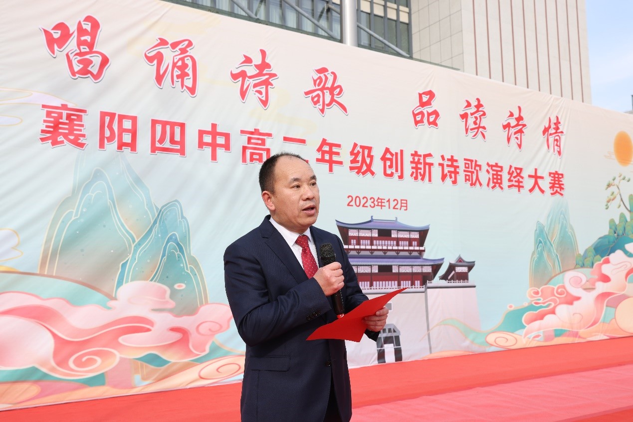 1702345437234609.jpg 1702345437234609.jpg