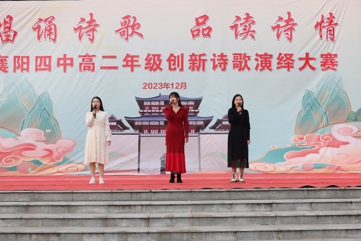 1702345500119189.jpg 1702345500119189.jpg