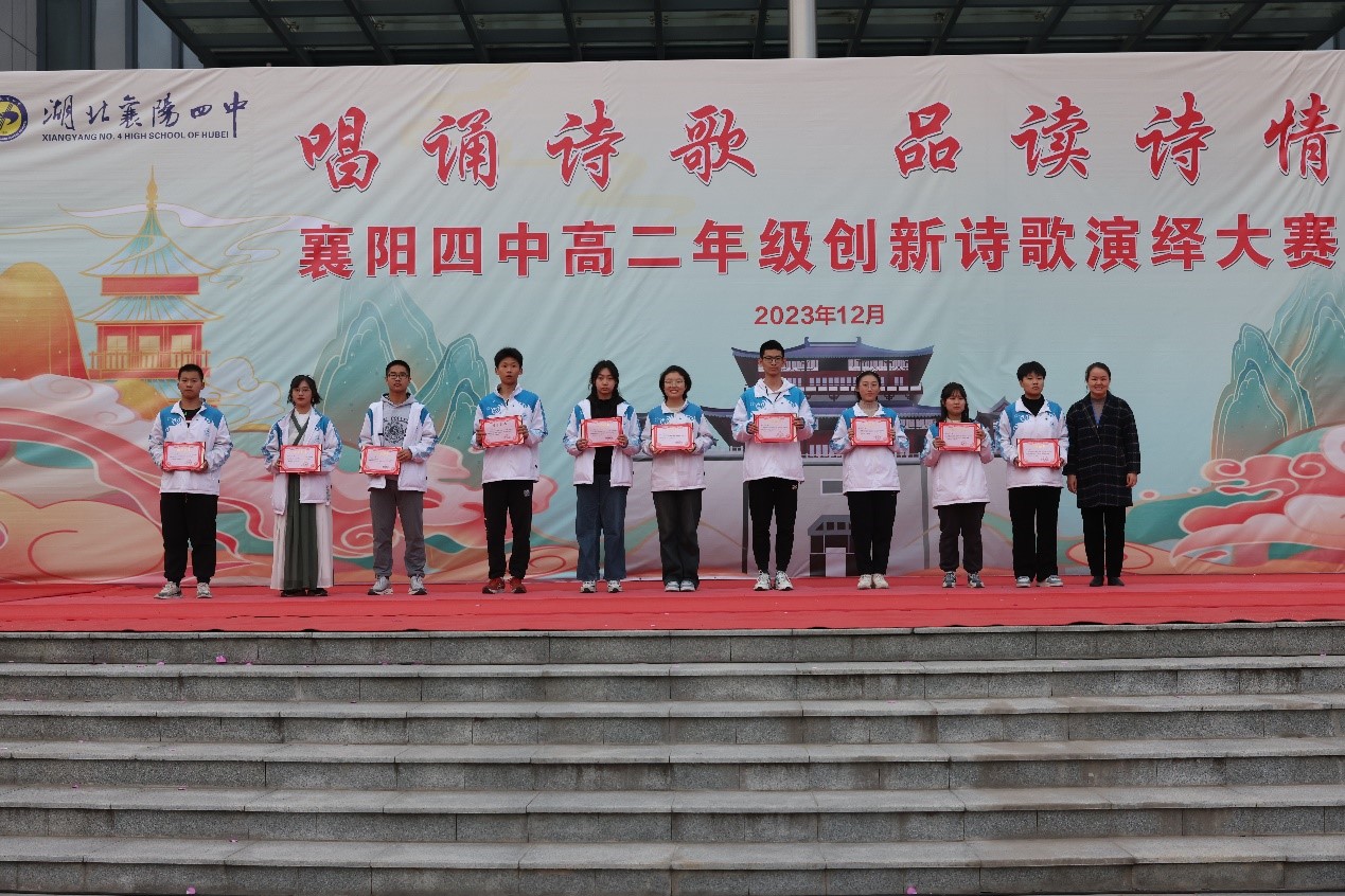 1702345685322308.jpg 1702345685322308.jpg