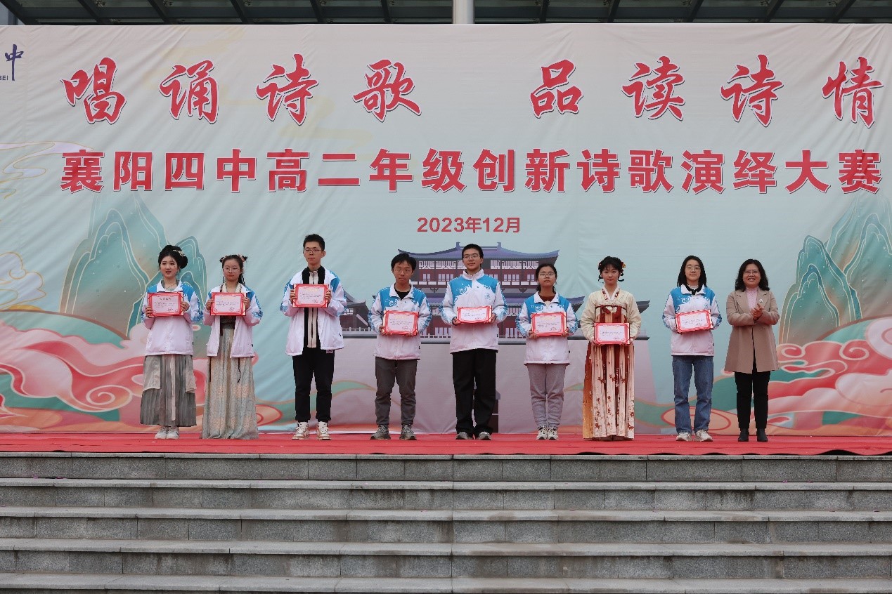 1702345716821390.jpg 1702345716821390.jpg