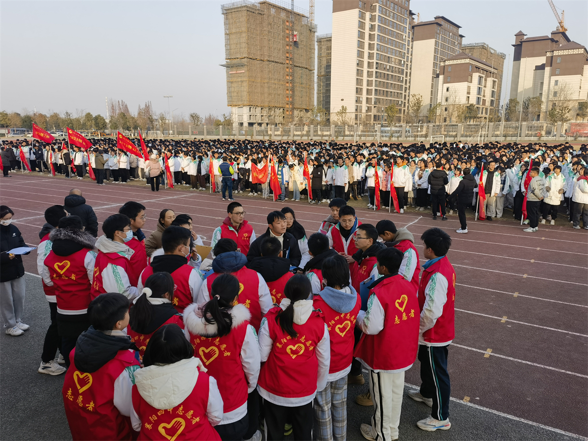 1703043811138179.jpg 4.jpg