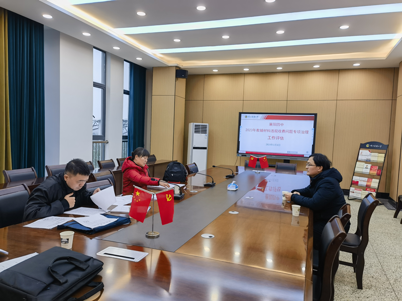 1704676852135997.png 图片5_副本.png