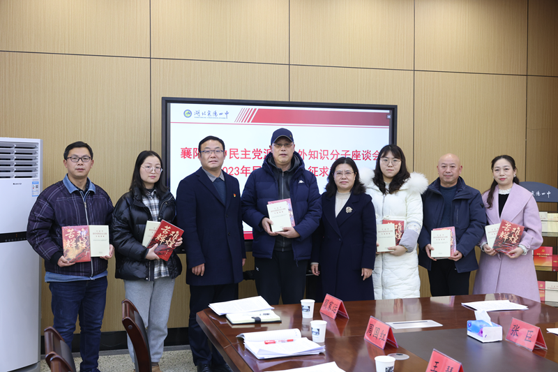 1704788077641603.png 图片3_副本.png