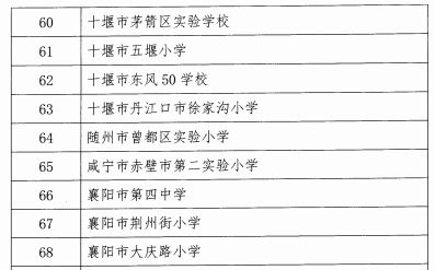 1705807276133011.png 2.png