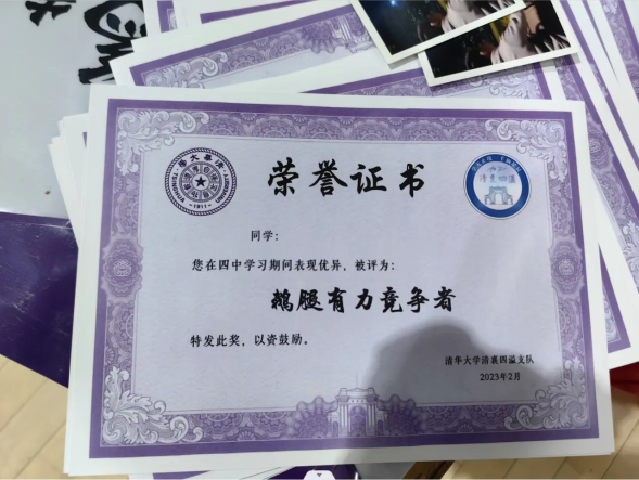 1706054214755293.png image.png