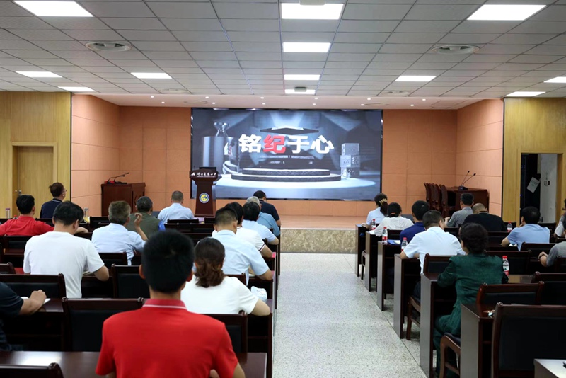 1717115869420893.jpg 教育片校园网.jpg