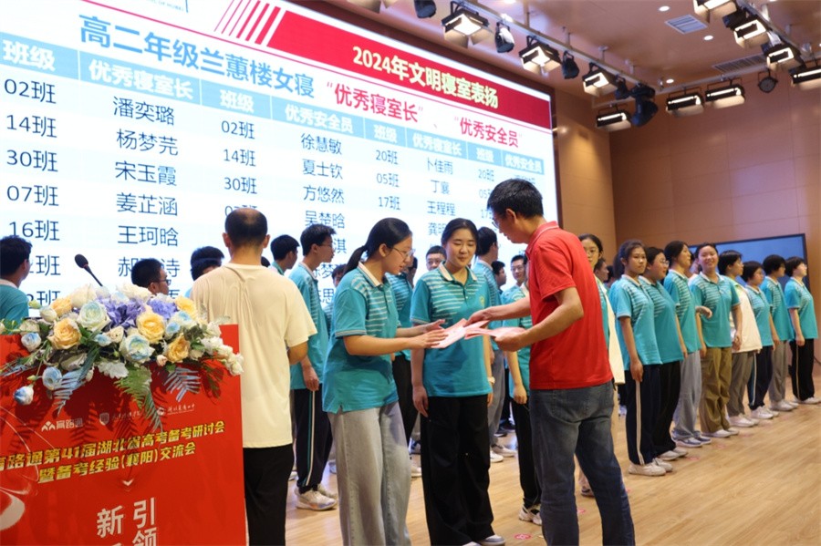 1726885802121581.jpg 4.jpg