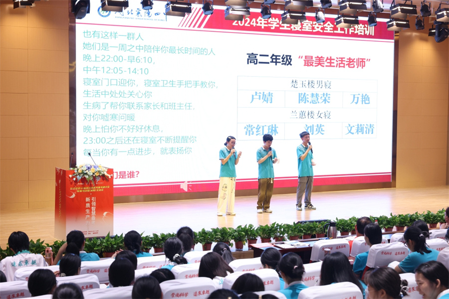 1726885897537466.jpg 6.jpg