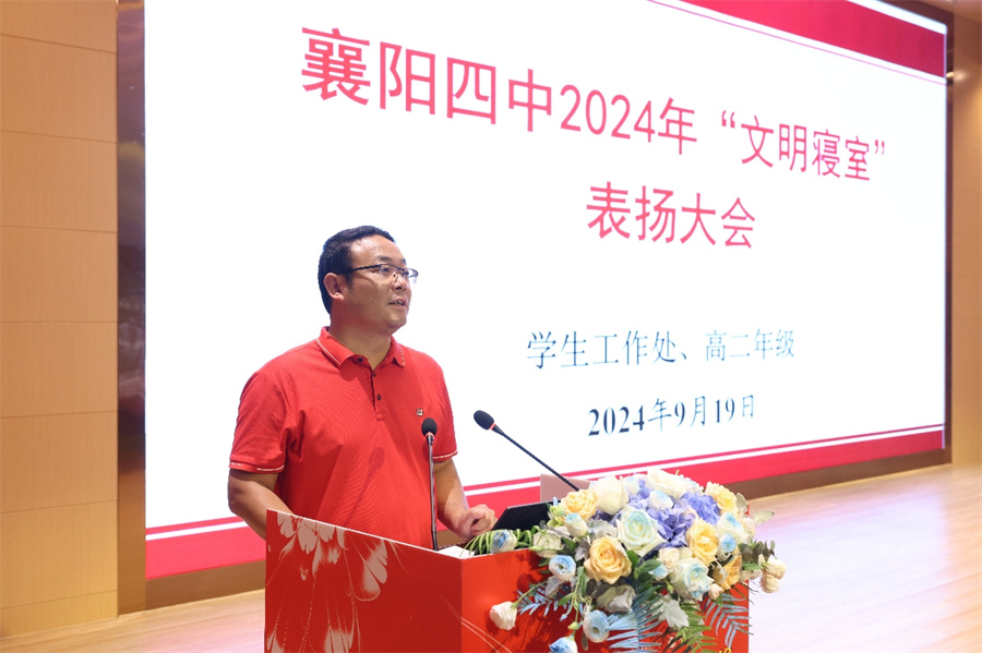 1726885916124237.jpg 7.jpg