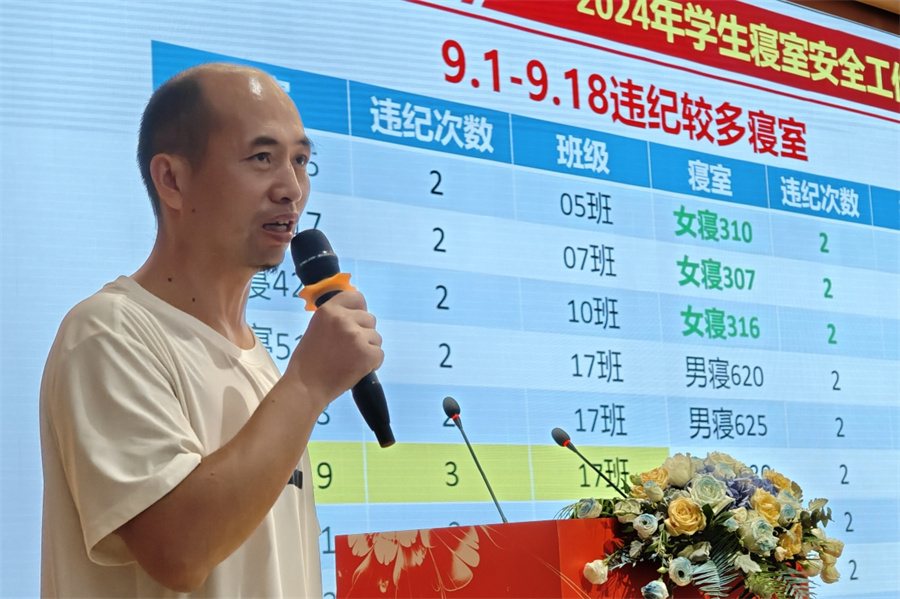 1726885962340983.jpg 10.jpg