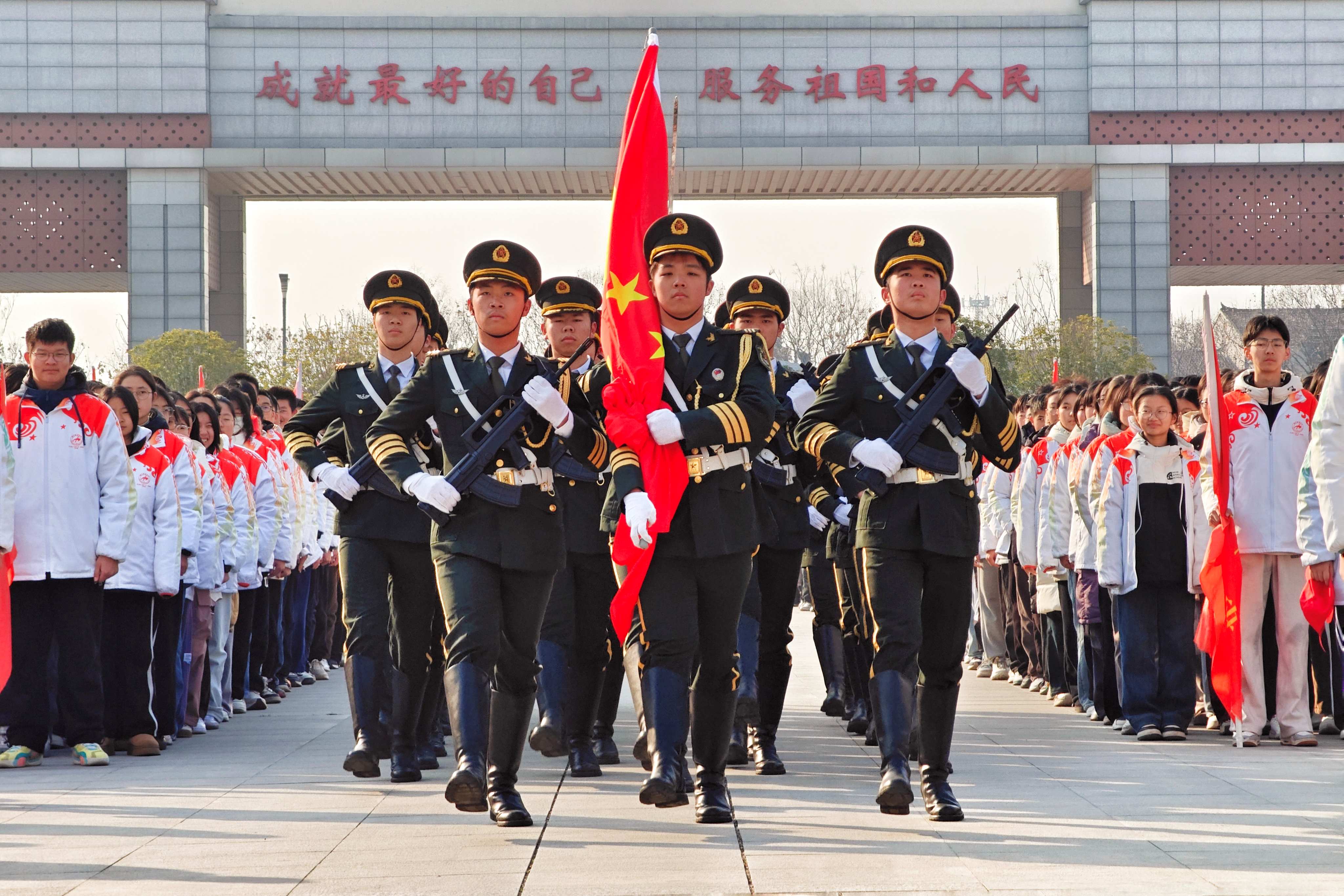 1739188145202292.jpg 微信图片_20250210194609.jpg