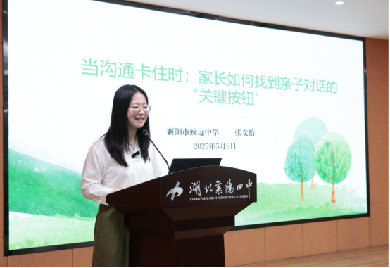 1746853173399420.png 图片.png