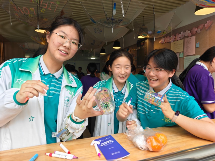 1748745189136836.jpg 微信图片_20250601102516.jpg