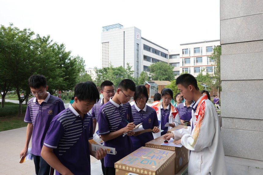 1748745229652792.jpg 微信图片_20250601102525.jpg