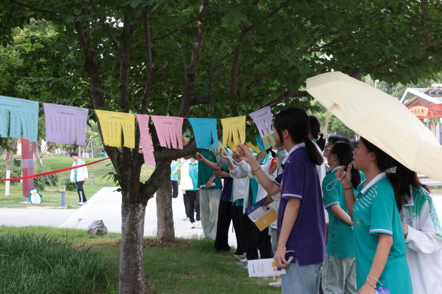 1748745256307677.jpg 微信图片_20250601102533.jpg