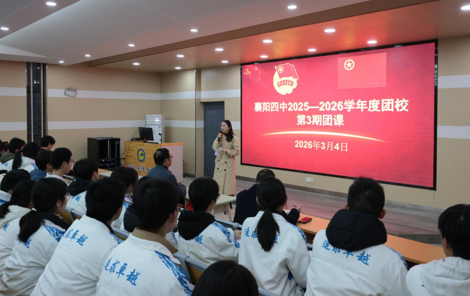 1772875517284612.png 3860c52c-538e-4287-abee-86555d2d39bc.png