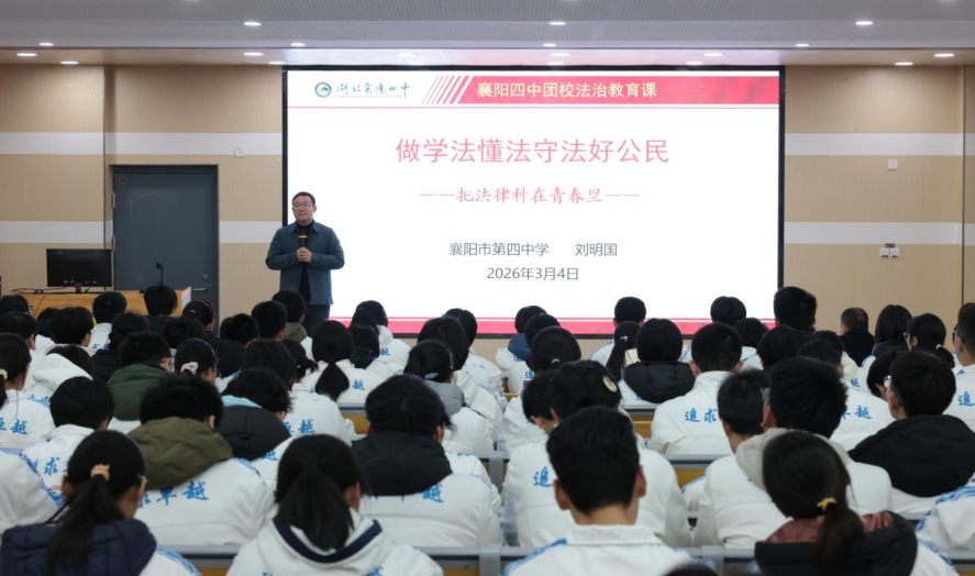 1772875595412760.png c91cc6a6-5e8b-43f4-b384-7fa7c7928b35.png